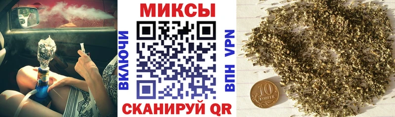 Бутират оксана  где найти   ОМГ ОМГ ссылка  Новоалександровск 