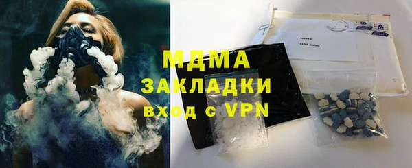 герыч Алексеевка
