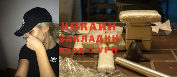 СК Алзамай