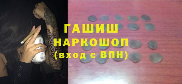 дурь Алексин