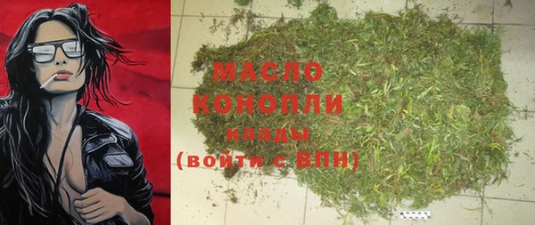 кристаллы Абаза
