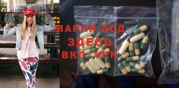 гидропоника Абинск