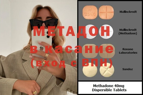 дурь Алексин